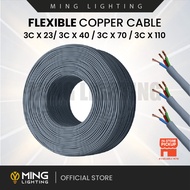 2C 3C Pure Copper Wire Flexible Rubber Cable Kable Wayar Elektrik 3 Core 1 Meter Wiring Wayer Electric Lighting