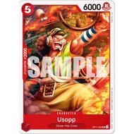 ONE PIECE CARD USOPP OP11-003 UC ENGLISH