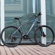 XDS Mountain Bike Rising Sun350Aluminum Alloy Frame24Speed Shimano Transmission27.5Large Wheel Diameter
