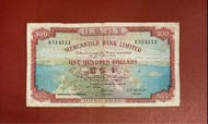 1965年有利銀行$100紙鈔