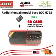 FREE 30 Juzuk Surah Al-Quran Original JOC Radio H798 Rechargeable USB and micro SD Slot Mini Digital