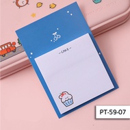 ♥︎กระดาษโน๊ต กระดาษโน้ต กาวในตัว postit เกาหลี Sticky Note 30แผ่น memo pad ของขวัญรับปริญญา ของขวัญป