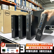 +mini Host Portable Host dell dell Computer Desktop mini Host Commercial mini mini Small Chassis 4K 