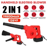 Blower KeongBlower Tangan Baterai Cordless Blower Blower Kipas Mini