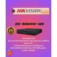 *HIKVISION, DS-9664NI-M8, HIKVISION NVR