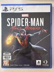 PS5 Marvel Spider-Man: Miles Morales