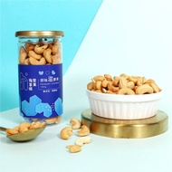 Hinuts 原味滋腰果