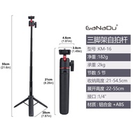 Upgraded Mini Desktop Tripod GaNaDu Selfie Stand Photography Stabilizer Compatible with DJI Osmo Nan