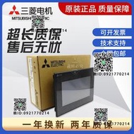 三菱人機界面觸摸屏 GS2107-WTBD-N GS2110 GT2310 2412 08 10 27
