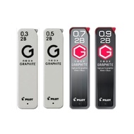 Pilot NEOX Graphite Pencil Lead 0.3mm / 0.5mm / 0.7mm / 0.9mm 2B