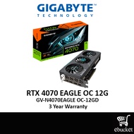 GIGABYTE GeForce RTX 4070 EAGLE OC 12G Nvidia Graphic Card (GV-N4070EAGLE OC-12GD)