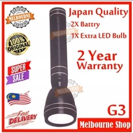 GHS Luxury FoG Light Escort in Darkness G3 VIP Torchlight, Branded Product Quality, in