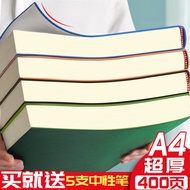 Thick notebook for high school and college students, simple Cornell style5Extra thick and reinforced