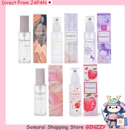 FIANCEE Body Mist 50mL Japan Cosmetic makeup