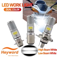 Heyword Motorcycle LED Headlight Bulb T19 P15D H4 Original LED Headlight Components