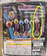 Pokemon 扭蛋 手錶