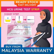 ⭐LOCAL STOCK⭐Sensitive HCG Urine Test Strip Pregnancy Rapid Accurate Test Strip Upt Hamil Test Simple and Easy Kit