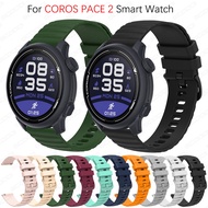 Silicone Sport Strap For COROS PACE 2 Smartwatch Replacement Band Bracelet