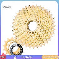 PP   Bicycle Flywheel Cover Colored Lock Ring CNC Process High Strength Aluminum Alloy Fixed Bicycle Parts 11T MTB Road Folding Bike Cassette Flywheel Lock Nut Bike Accessories