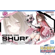 Bandai 30MS SIS-Y00 Shuremi [Color B]