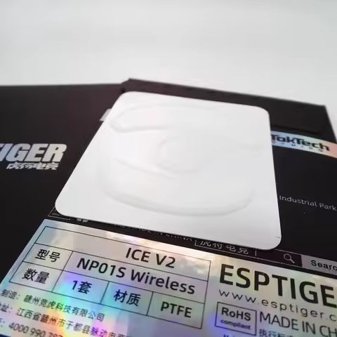 New Original Esports Tiger Mouse Feet ICE Mouse Skates for VAXEE NP-01/NP-01S/AX/AX Wireless NP01/NP