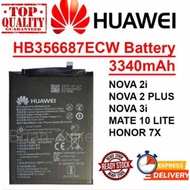 ORIGINAL QUALITY NOVA 2i/NOVA 3i BATTERY