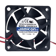Taiwan jamicon 6025 Inverter Silent Fan 12V 0.23 A JF0625B1H-R Double Ball