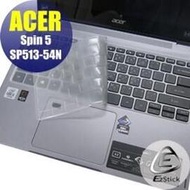 【Ezstick】ACER Spin 5 SP513-54N 奈米銀抗菌TPU 鍵盤保護膜 鍵盤膜