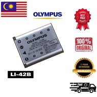 Olympus LI-42B Rechargeable Lithium-Ion Battery (3.7V, 700mAh) (1 Year Warranty)