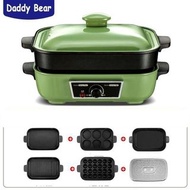 1400W多功能煮食爐 燒烤打邊爐 章魚燒機 韓燒火鍋機 一體鍋 多用鍋 Multi-functional machine BBQ Hot Pot