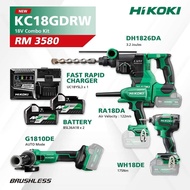 HIKOKI 18V COMBP KIT - KC18GDRW ( DH1826DA / RA18DA / WH18DE / G1810DE )