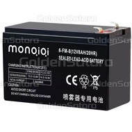 Produk Baterai Kering 12V12AH /Aki kering 12 Amper KANEDA /Yamah aaki motor yamaha mio J vixion byso