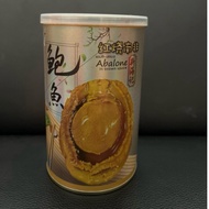[Ready Stocks] - South Africa Baby Abalone in Braised Sauce (Drained Weight 85g)