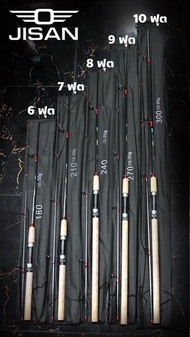 คันเบ็ด คันสปิ้น OJISAN โอจีซัง เวท 10-30 G. คัน 2 ท่อน น้ำหนักเบา เหมาะกับงานหน้าดินและงานสปิ๋วได้เ