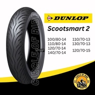 [NEW] DUNLOP Scooter Tyre SCOOTSMART2 110/70-13 100/80-14 110/80-14 120/70-14 130/70-13