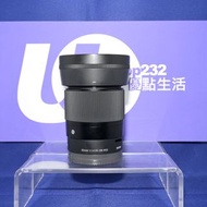 『Trade In優惠』新淨 Sigma 30mm F1.4 DC DN For Sony E 自動對焦 等效45mm F1.4大光圈 人像 旅行一流 E-Mount A6700 A6600 ZVE1