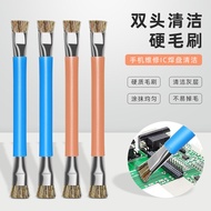 Industrial Grade Cleaning Dust Double-Headed Bristle Bristle Brush Electronic Component Cleaning Bru