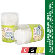 My Shee Kids Children Cotton Buds (Pure Cotton) (Premium Quality)