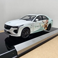 Original Cadillac CT4 CT5 XT4 Car Model Cadillac 1: 18 Alloy Car Model Collection