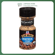 MCCORMICK - Grill Mates, Montreal Steak Seasoning, Gluten Free, 3.4 oz (96g)