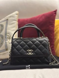 Chanel Coco Handle | Mini