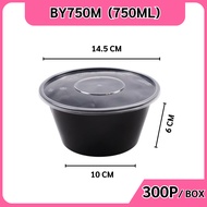 (ยกลัง 300 ชิ้น) ถ้วยพลาสติกใส่อาหารพร้อมฝา ถ้วยใส่ซุป/ของหวาน วัสดุPP Food Grade เข้าไมโครเวฟได้ รุ