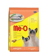 อาหารแมว มีโอ (Me-O) ชนิดเม็ด{19 กิโลกรัม - 20 กิโลกรัม}