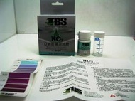 【山水水族量販】TBS 翠湖 NO2 亞硝酸鹽測試劑