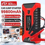 99800mAh Car Jump Starter Power Bank Set Kereta Emergency Power Supply Starter Car Start Jumper With