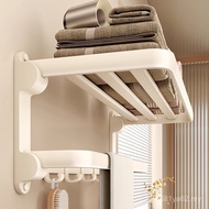 Rak Tuala Putih Krim Xianglin Rak Tuala Mandi Rak Penyimpanan Bilik Mandi Tanpa Gerudi Aksesori Bili