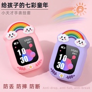 Small genius Phone Strap Hanging Neck Cover Z7/Z6a/Z6/Z5aq/D2/Z1s Children's lanyard Protective Cove