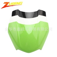 Kawasaki KLX250 KLX 250 Motorcycle Headlight Cover Modified Accessories Car Light Mask Fairing Prote