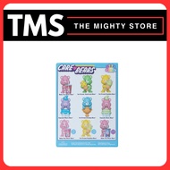 Funko Minis Animation Care Bears Foodies [Five Below Exclusive] Vinyl Figure