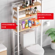 收納易✅座廁置物架, 坐廁架, 廁所架|Toilet Seat Shelving, Toilet Rack [層架, 櫃架, 收納架, 洗手間層架, 置物架, 收納櫃, 傢俬 |Furniture, 